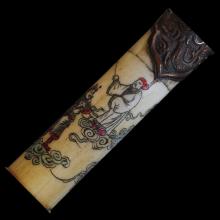 Pipe � opium en os polychrome
